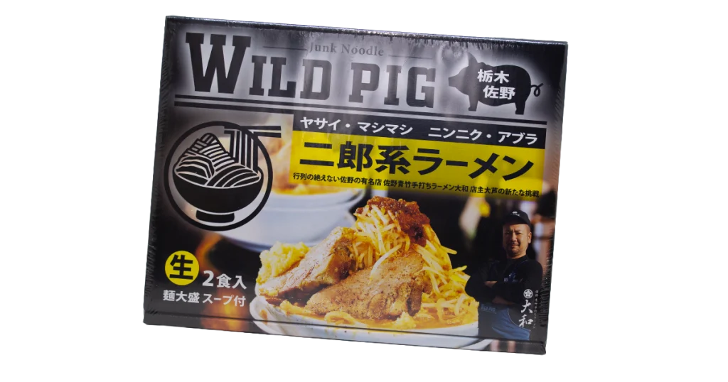 WILD PIG
