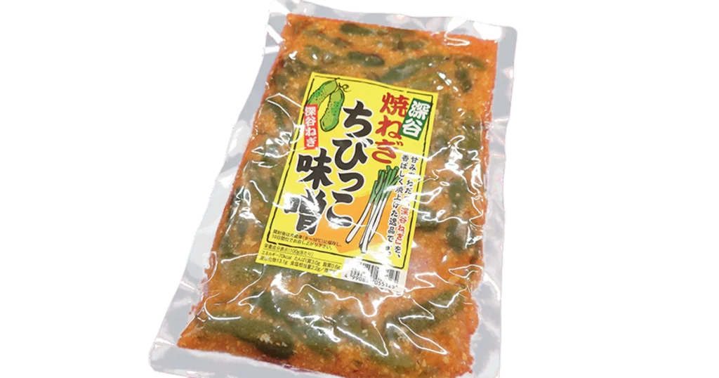 焼きねぎちびっこ味噌