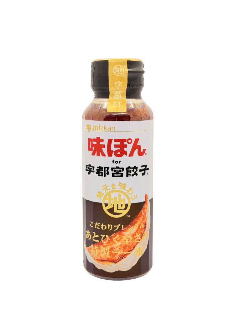 味ぽんfor宇都宮餃子