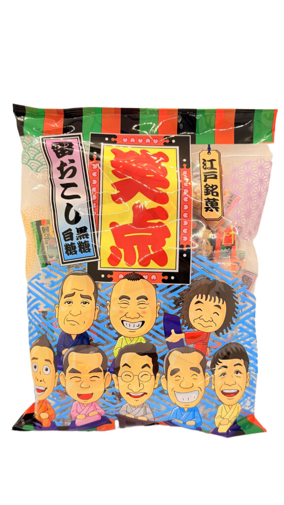 笑点雷おこし