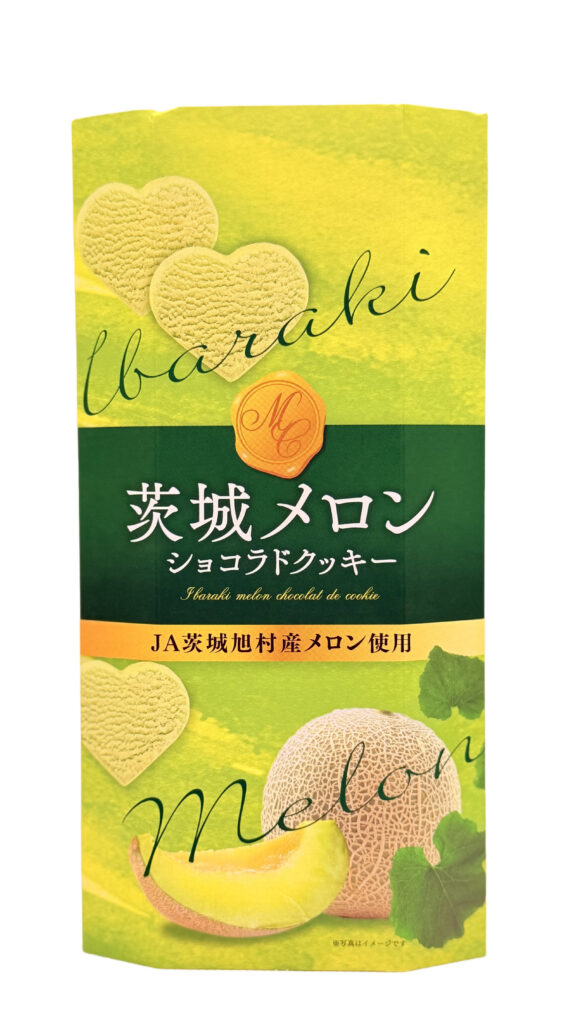 茨城メロンショコラドクッキー